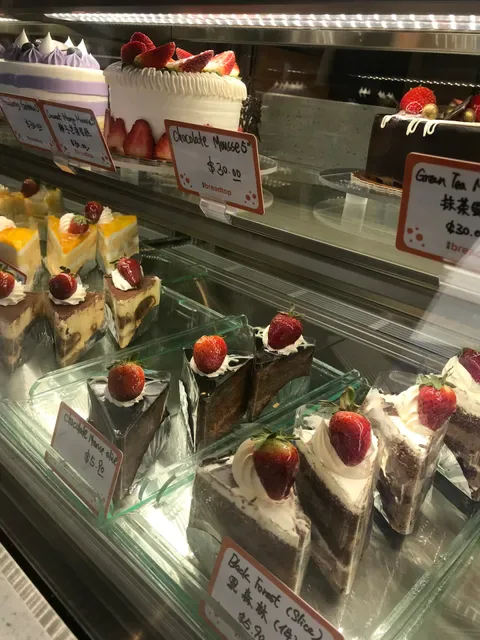 Chinatown Café