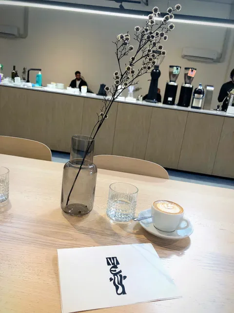 Coffee in Common