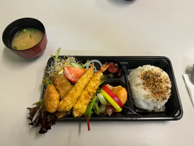 Contemporary Japanese Deli