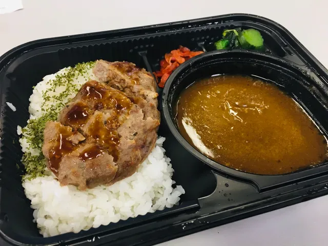 Contemporary Japanese Deli