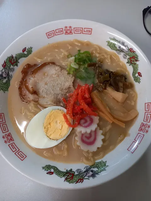 Contemporary Japanese Deli
