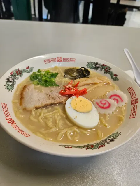 Contemporary Japanese Deli