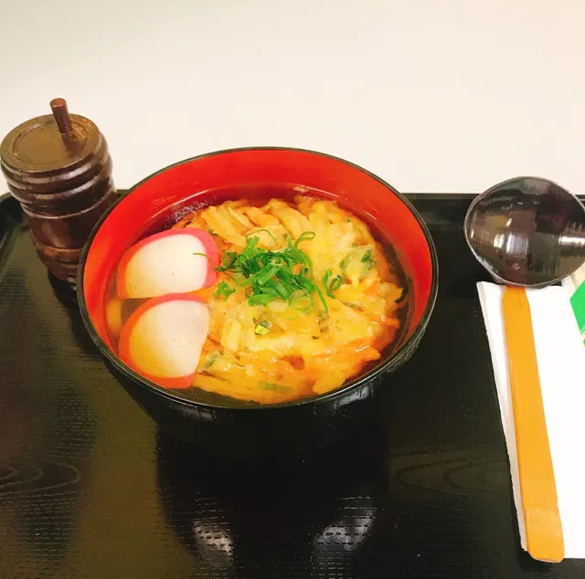 Contemporary Japanese Deli