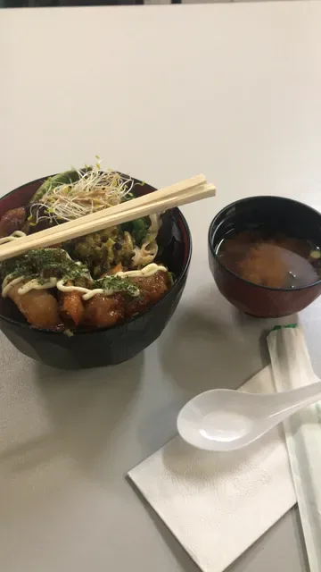 Contemporary Japanese Deli