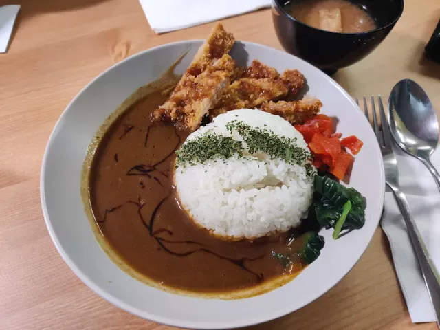 Contemporary Japanese Deli