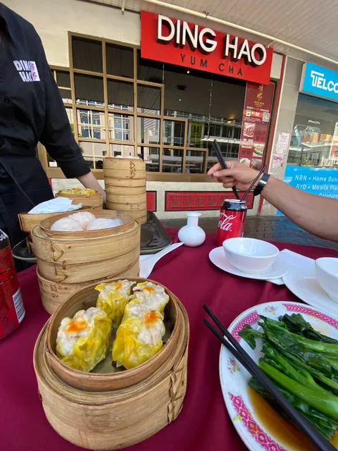 Ding Hao