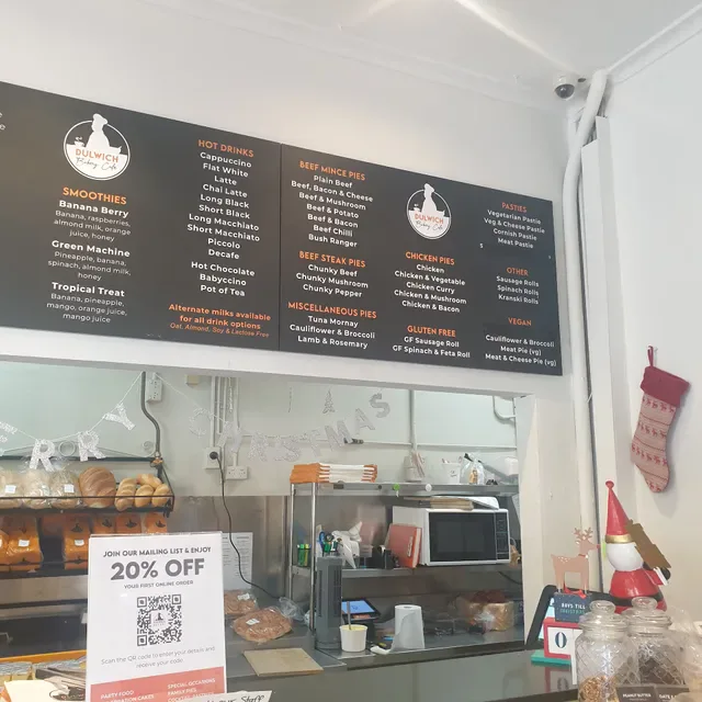 Dulwich Bakery