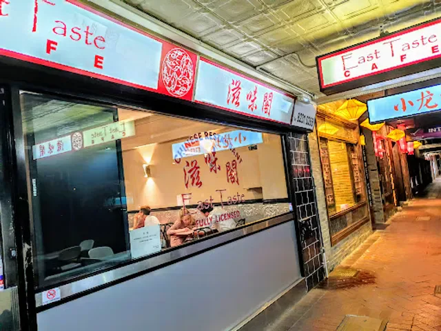 East Taste Cafe