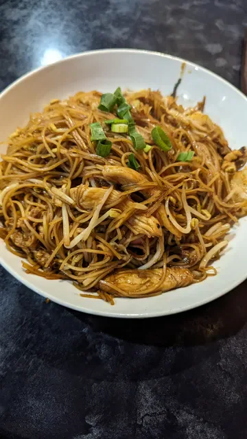 Emperor's Crown Chinese Restaurant