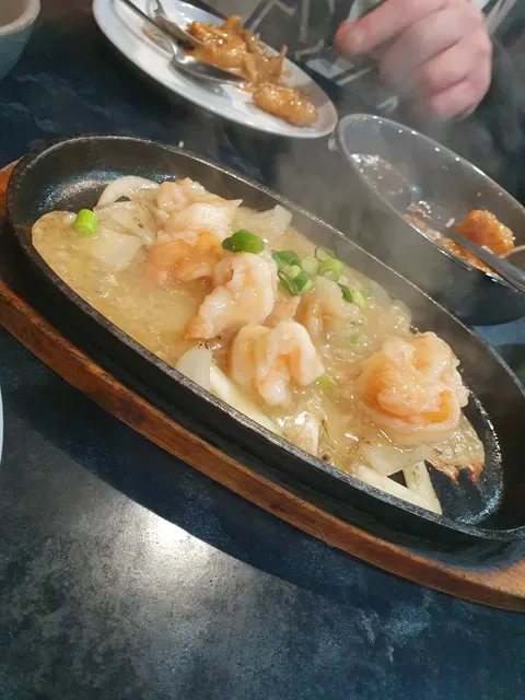 Emperor's Crown Chinese Restaurant