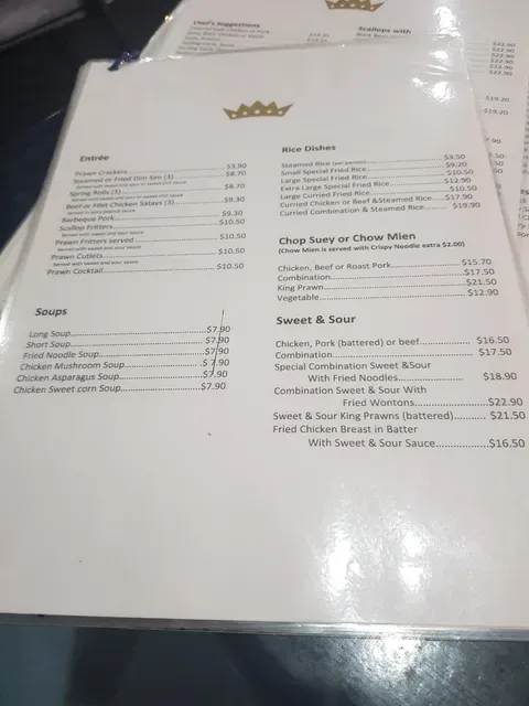 Emperor's Crown Chinese Restaurant