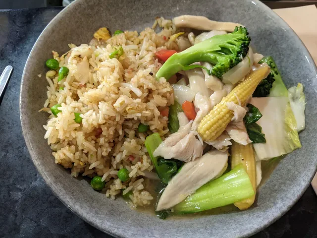 Emperor's Crown Chinese Restaurant