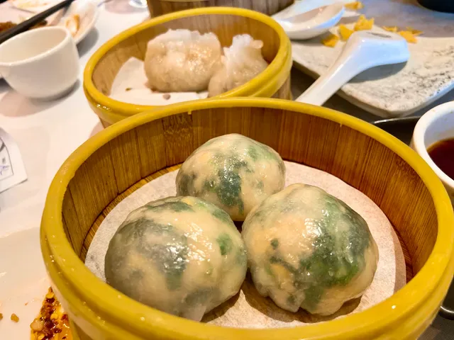 Empress Restaurant