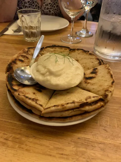 Estia Restaurant