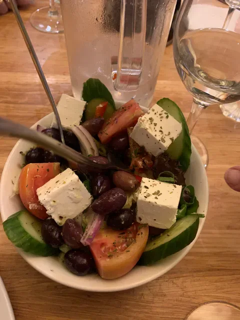 Estia Restaurant