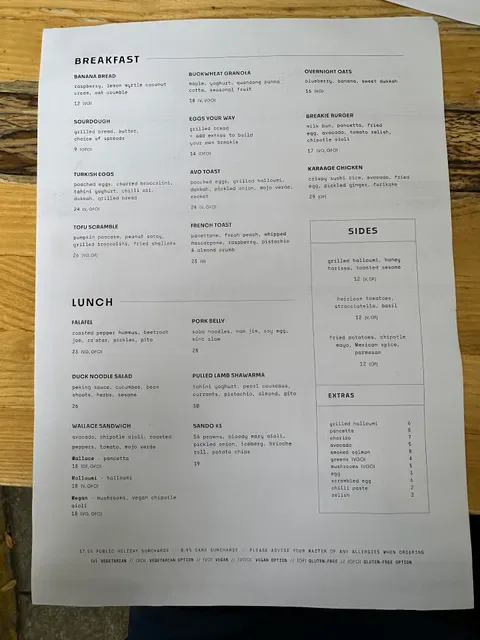 Exchange Coffee