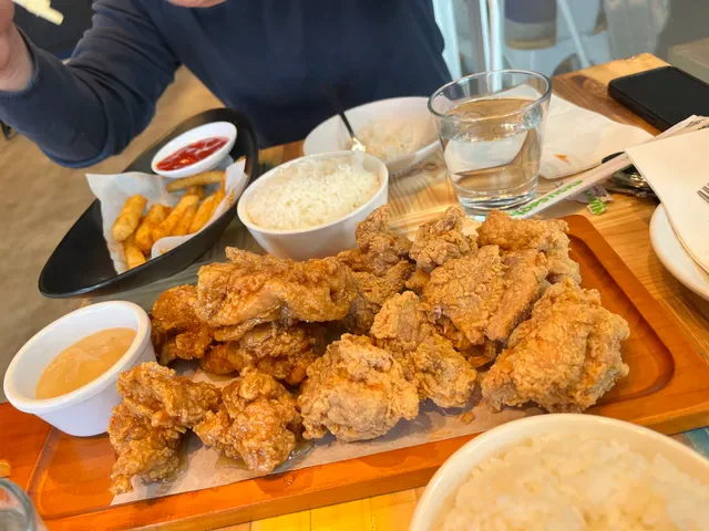 Gami Chicken