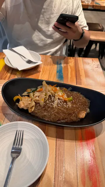 Gami Chicken