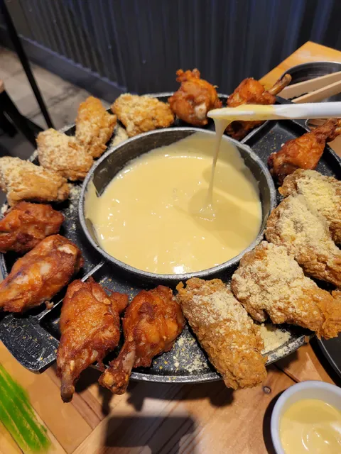 Gami Chicken
