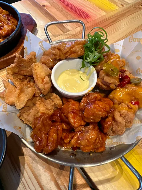 Gami Chicken