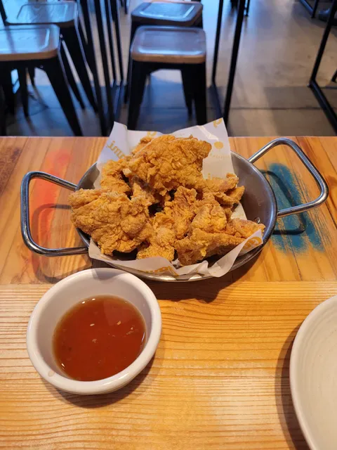 Gami Chicken