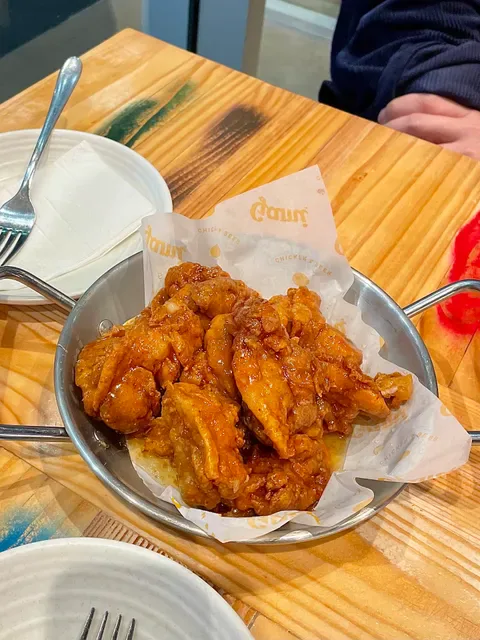 Gami Chicken