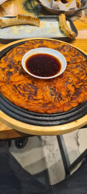Gami Chicken