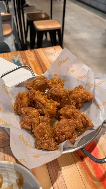 Gami Chicken