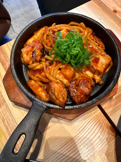 Gami Chicken