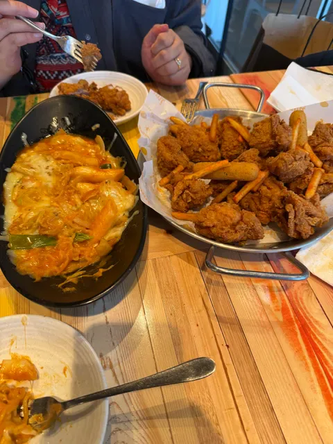 Gami Chicken