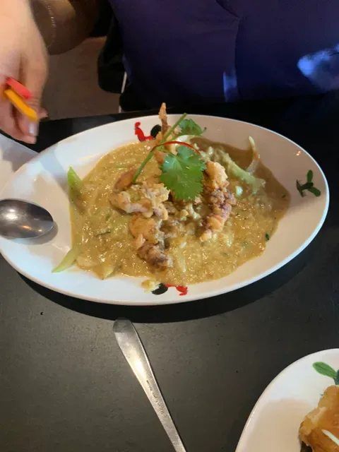 Gin Long Canteen