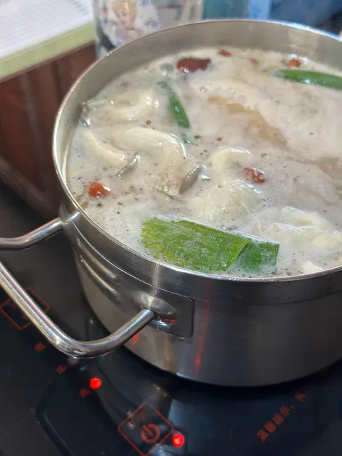 Go-In Hotpot