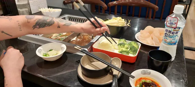 Go-In Hotpot