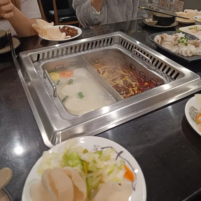 Go-In Hotpot