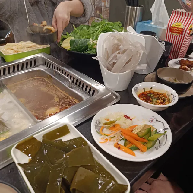 Go-In Hotpot