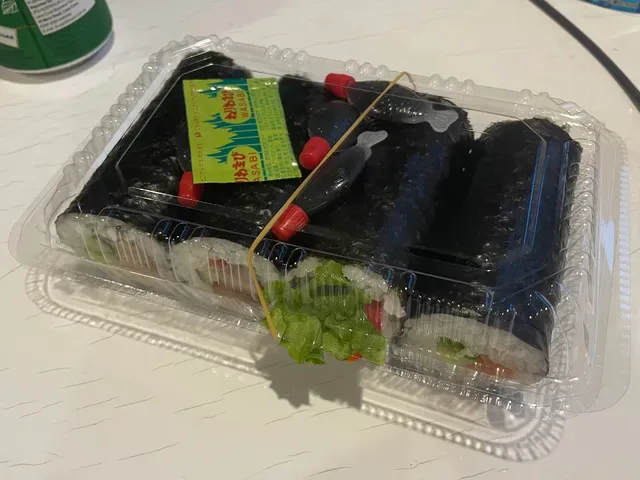 Han's on OG - Sushi & Roll (Your local Asian takeaway)