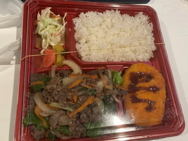 Han's on OG - Sushi & Roll (Your local Asian takeaway)