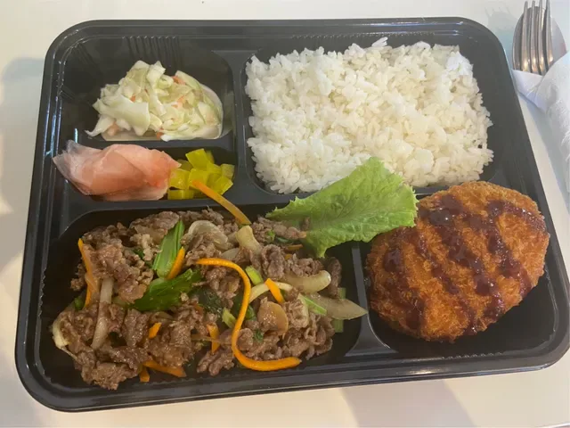 Han's on OG - Sushi & Roll (Your local Asian takeaway)