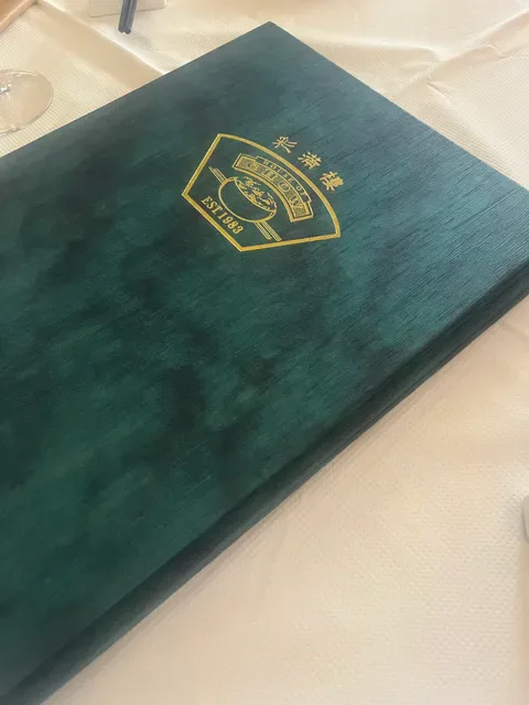 House Of Chow Restaurant