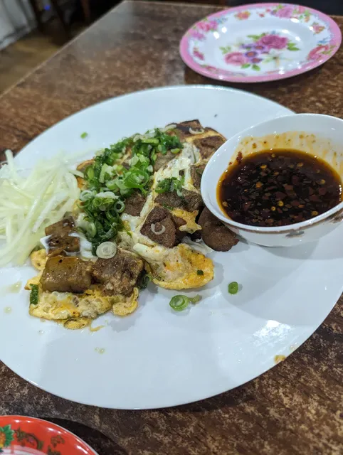 Hu Tieu Hoang Gia