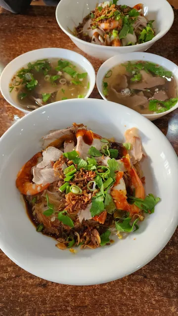 Hu Tieu Hoang Gia