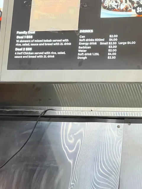 Kabul Restaurant
