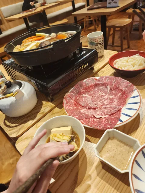 Katsumoto Japanese Restaurant