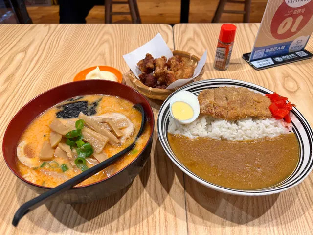Katsumoto Japanese Restaurant