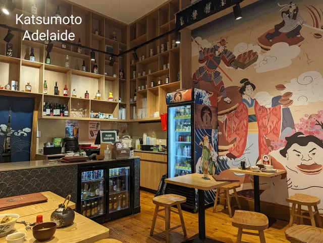 Katsumoto Japanese Restaurant