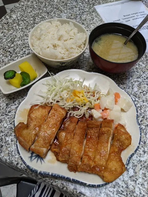 Katsumoto Japanese Restaurant