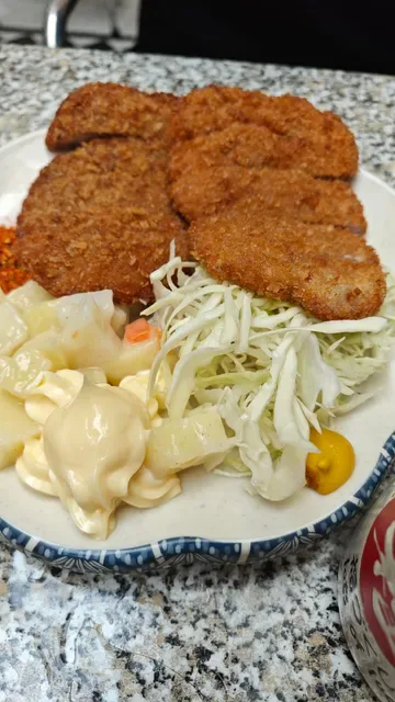 Katsumoto Japanese Restaurant