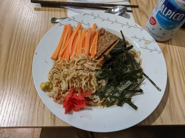 Katsumoto Japanese Restaurant