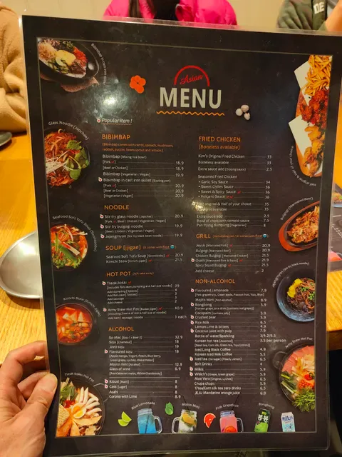 Kim's Asian Kitchen