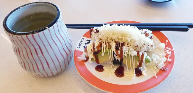 Kintaro Sushi